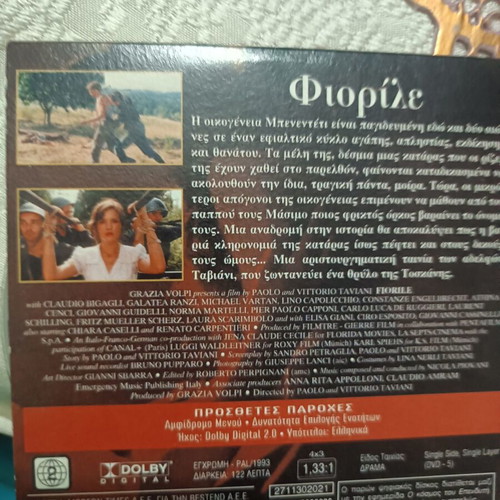 Foreign repertoire DVDs new, pack of 5