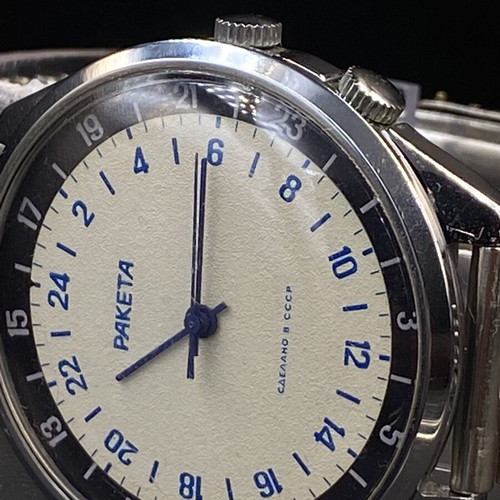 Raketa 24-Hour Polar CCCP wristwatch like new, beige and silver
