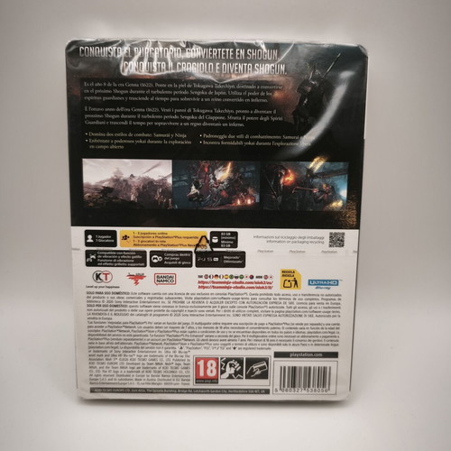 Nioh 3 Steelbook Edition PS5 sealed