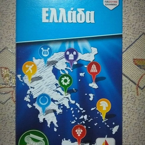 Knowledge card game like new, Greece