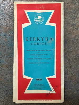 Kerkyra Corfou map used 1970