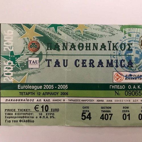 Basketball ticket Panathinaikos - Tau Ceramica used 12/04/2006