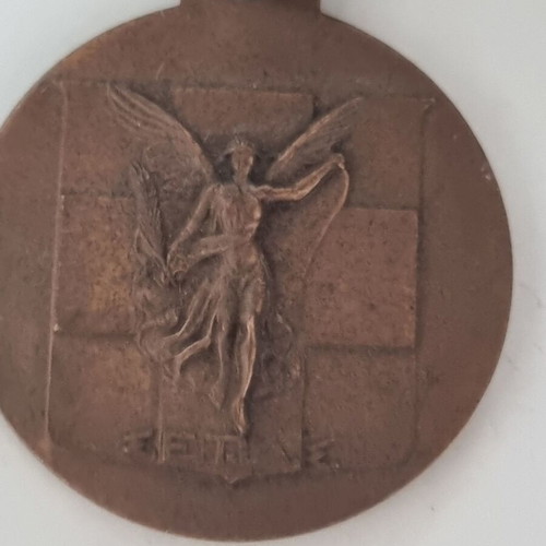 Segas medal used, Panhellenic Games 1954