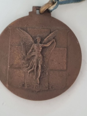 Segas medal used, Panhellenic Games 1954