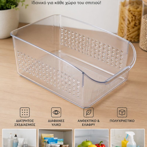 Plastic Storage Container like new, transparent 30 x 20 x 15 cm