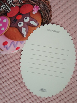Easter cards new, set of 45