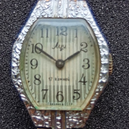 Luch mechanical watch USSR