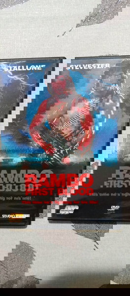 DVD RAMBO FIRST BLOOD ΤΟ ΠΡΩΤΟ ΑΙΜΑ