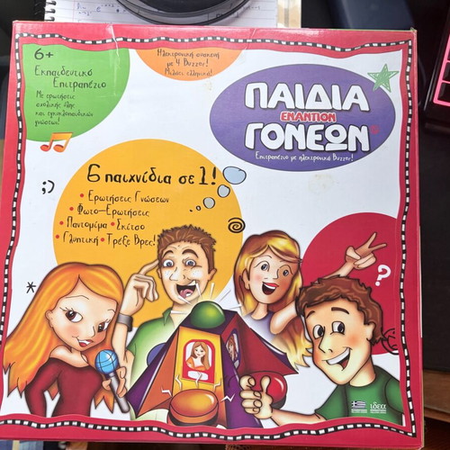 Children Against Parents board game used