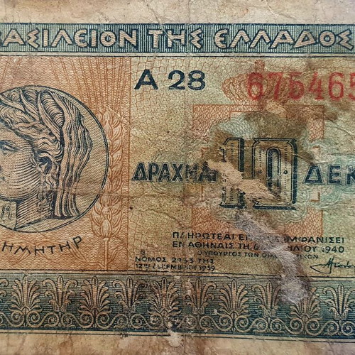 Collectible banknotes used, pack of 6