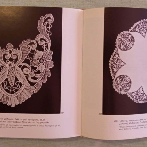 Greek Thread Compositions: Lace book like new