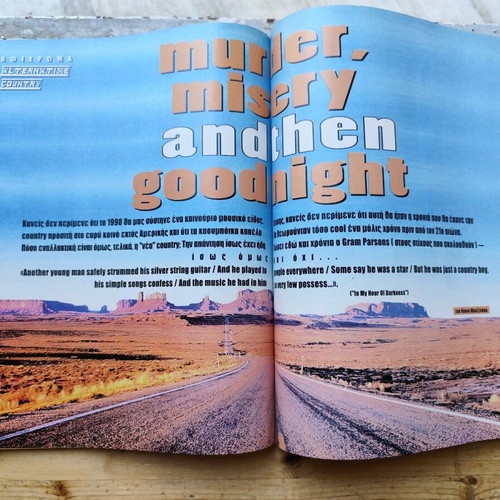 Pop & Rock magazine issue 237 used, January 1999