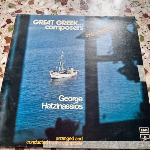Great Greek Composers George Hatzinasios LP used, instrumental 1977