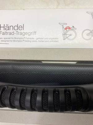 FAHRER λαβή μεταφοράς για αναδιπλούμενο ποδήλατο Brompton