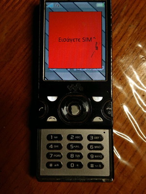 Sony Ericsson W995 used phone with 8MP camera and 8GB storage