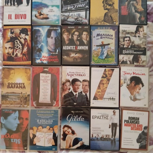 DVD set of 250 movies like new, various genres