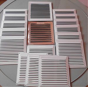 16 Πλέγματα Εξαερισμού ή Γρίλιες (15 x 15 cm) Λευκού Χρώματος (Αχρησιμοποίητα) και 1 Πλέγμα Εξαερισμού από Αλουμίνιο, (Όλα Μαζί).