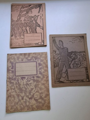 Τρία vintage τετράδια μεταχειρισμένα 1930-1940