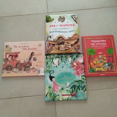 Children's books like new