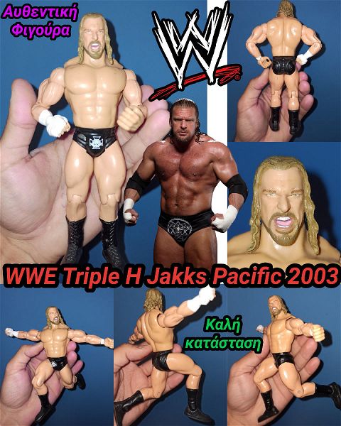  WWE Triple H Wrestling Action Figure Jakks Pacific 2003 afthentiki figoura palesti