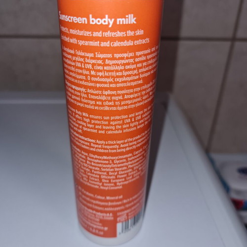 Benostan Sunscreen Body Lotion SPF 40 new 200ml with mint and calendula