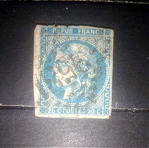 Γαλλία γραμματόσημο 1870 ν20