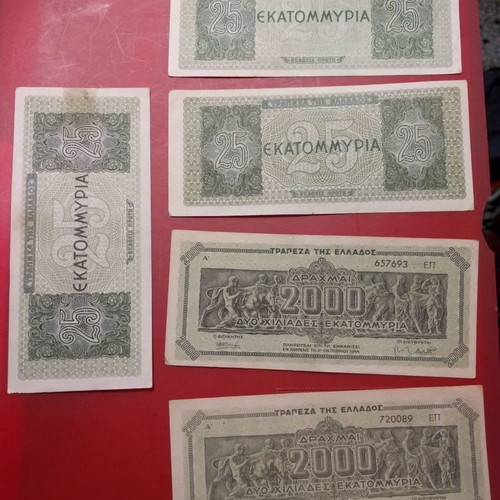 Occupation banknotes used, pack of 5, collared