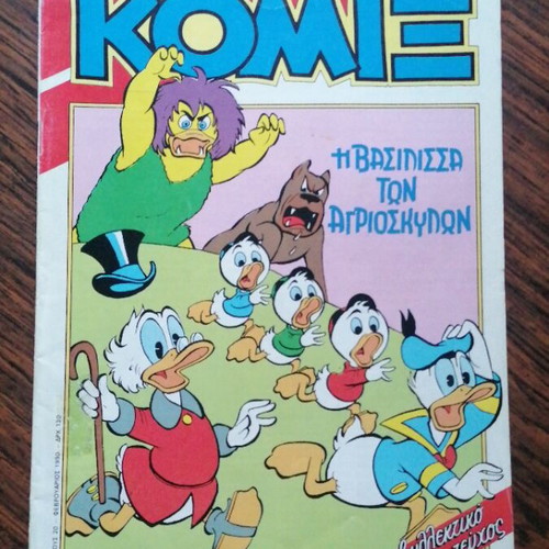 Komix 20 used, The Queen of the Wild Dogs