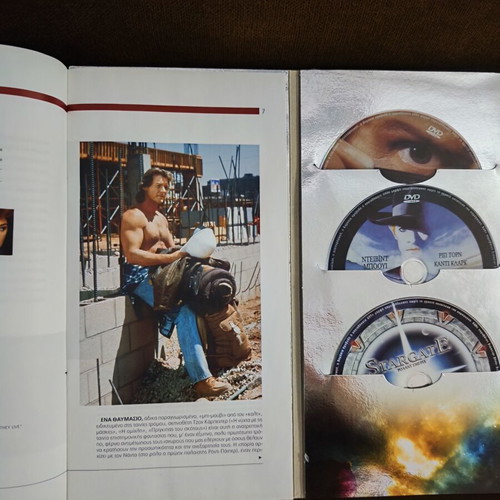 DVD Exoginoi new, 3 discs with David Bowie