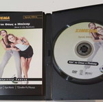 Bend It Like Beckham DVD