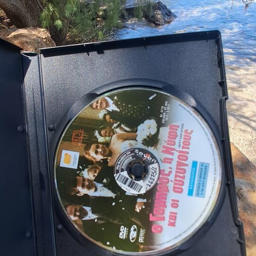 Happy Ever Afters DVD used, comedy, subtitles