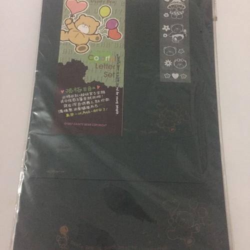 Letter set new with cover