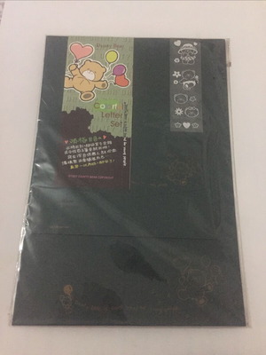 Letter set new with cover