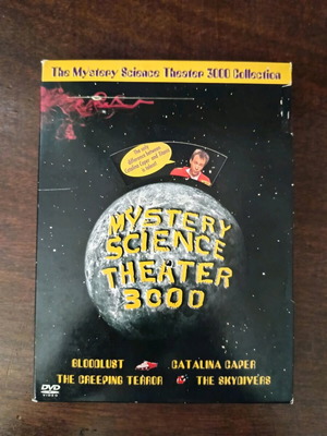 Mystery Science Theatre 3000 DVD μεταχειρισμένο, συλλογή