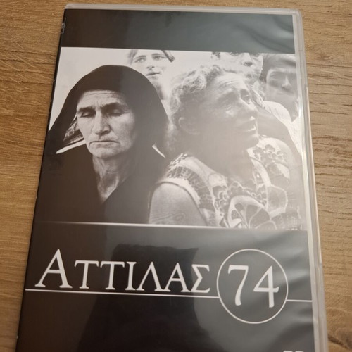 Documentary DVD set, 5 titles, Greek subtitles