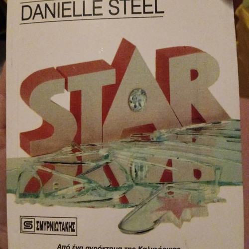 Star book by Danielle Steel