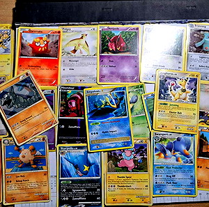 Ολοκληρωμένη Συλλογή Κάρτες Pokemon >300 Τεμάχια