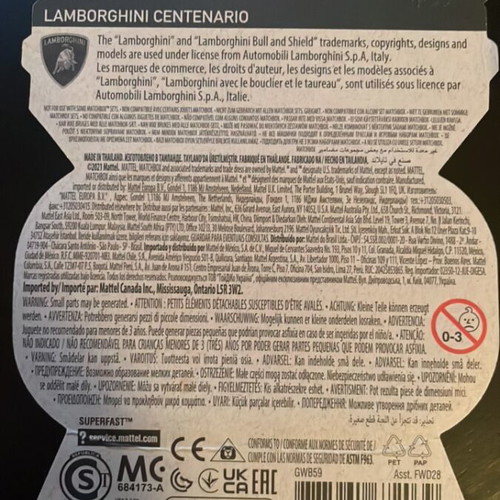 Matchbox Moving Parts Lamborghini Centenario sealed