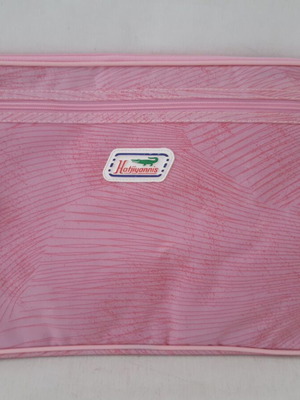 School Folder Hatziyannis new condition