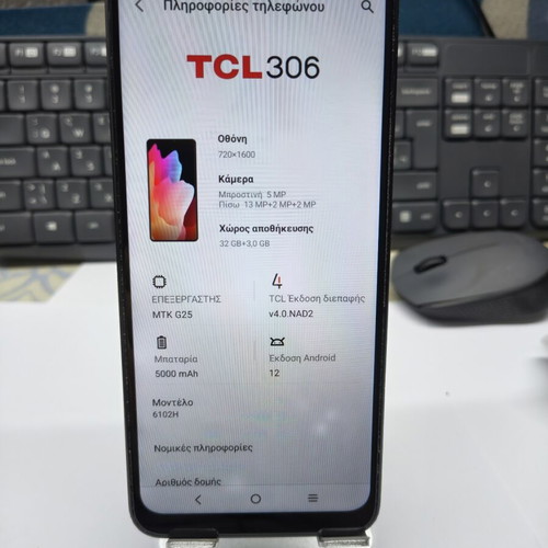 TCL 306 Dual SIM smartphone 3/32GB Space Gray