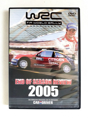 WRC End of Season Review 2005 DVD new, Car and Driver