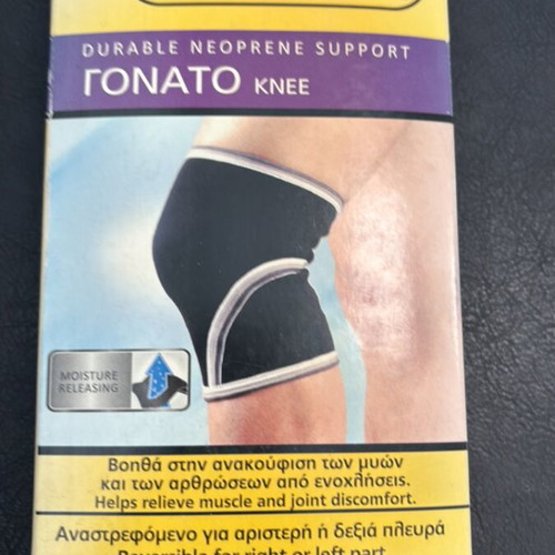 Neoprene knee support new, size small for knee