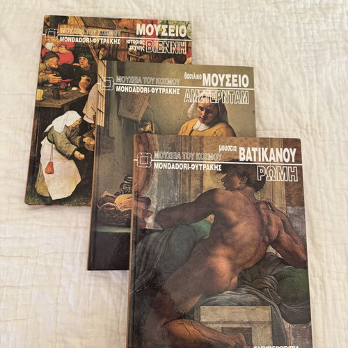 Art and Museum Books set of 3 Mondadori-Fytrakis like new, illustrated