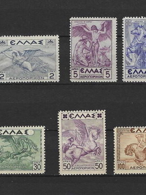 Mythological 1935 stamp series new, unsealed without hinge