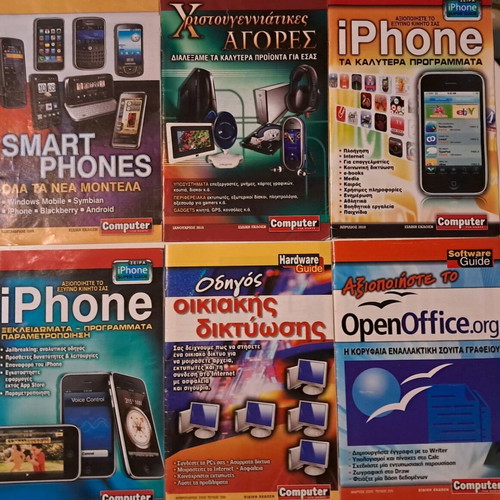 Pc magazines used, pack of 45 issues with cd and DVD