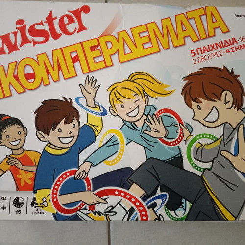 Twister game like new