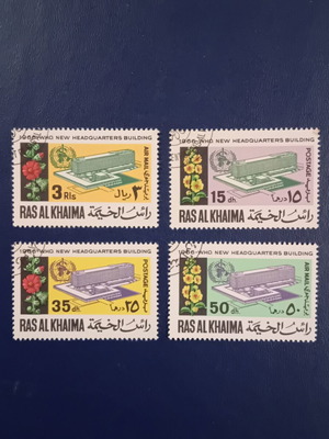 Ras al-Khaima stamps used, 1966 WHO set