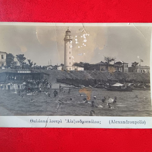 Prewar collectible postcards lot of 3 used