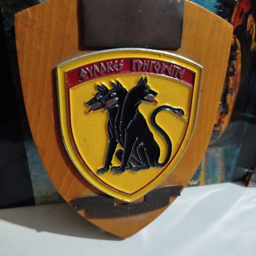 Military honorary plaque used on wooden base X Division 1979