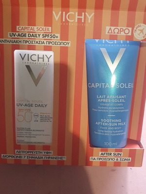 Vichy Capital Soleil SPF50+ sunscreen and gift new